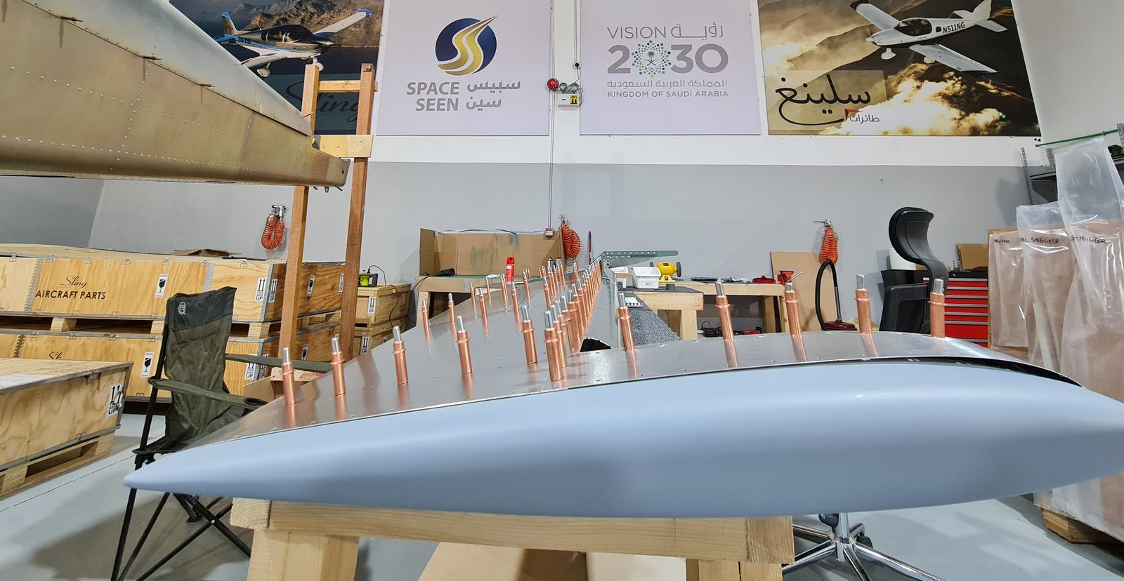 Sling TSi wing on the build stand in the SpaceSeen workshop, Riyadh, 2021